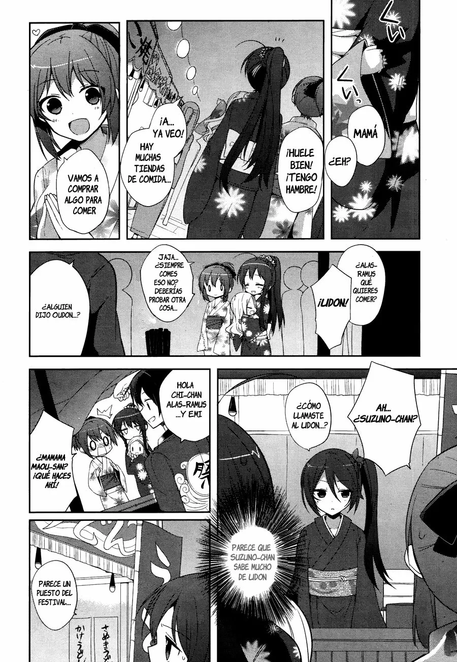 Hataraku Maou-sama! High School! capítulo 16, página 4