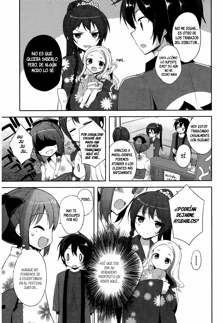 Hataraku Maou-sama! High School! capítulo 16, página 5
