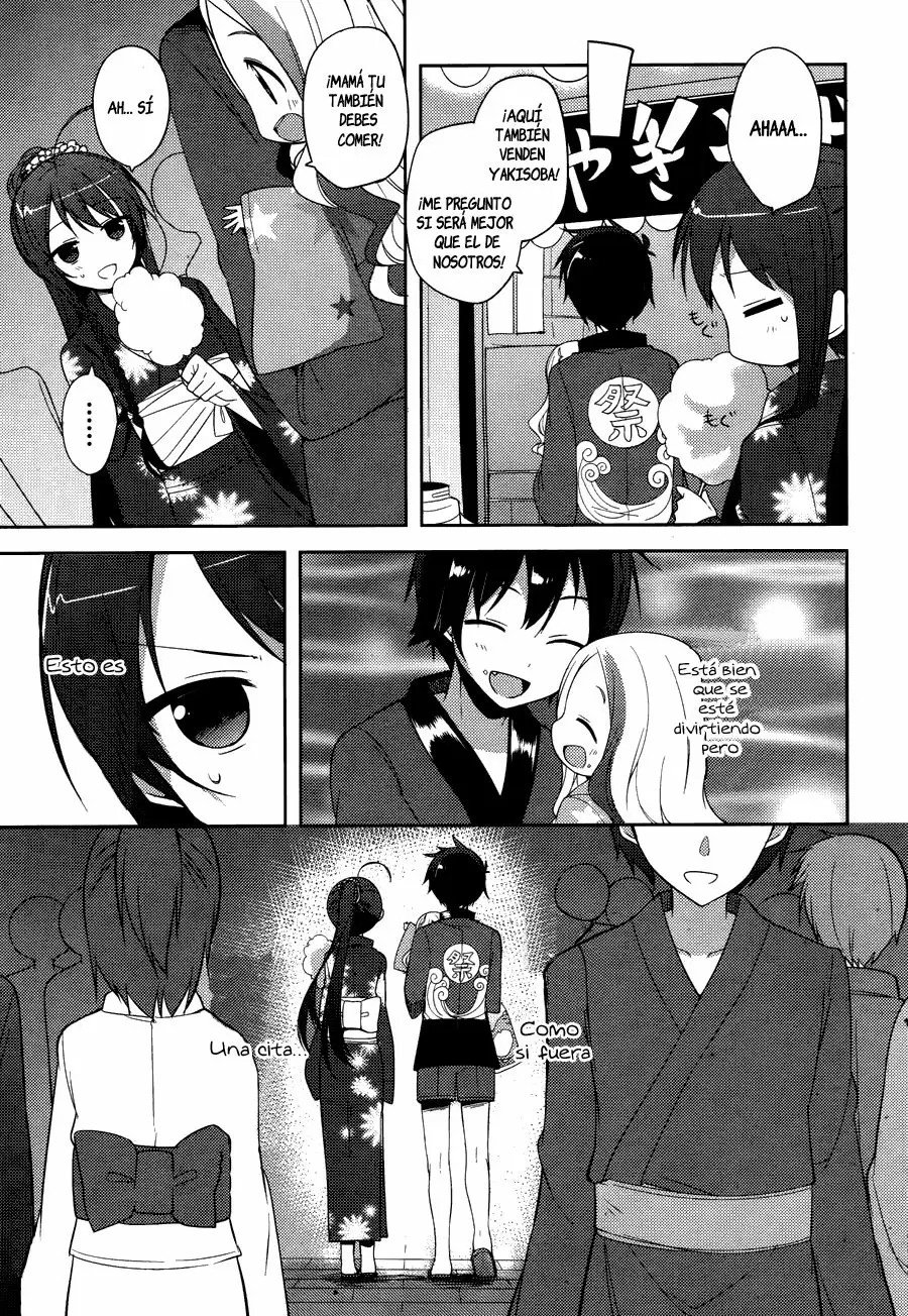 Hataraku Maou-sama! High School! capítulo 16, página 7