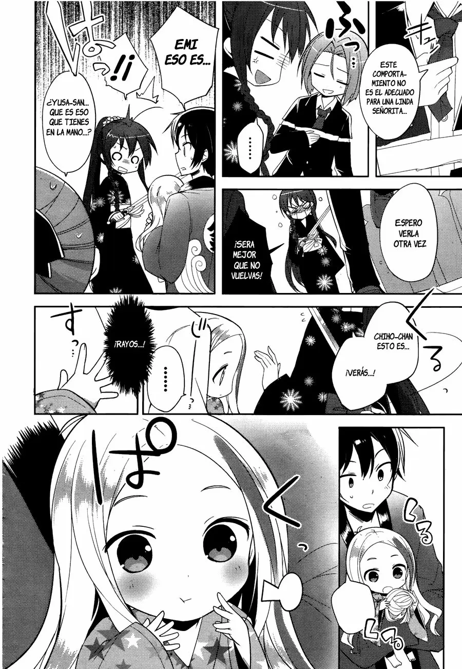 Hataraku Maou-sama! High School! capítulo 16, página 12