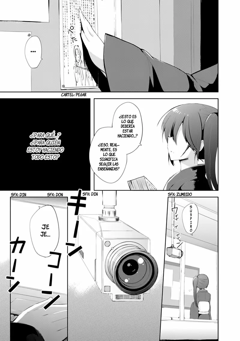 Hataraku Maou-sama! High School! capítulo 17, página 2