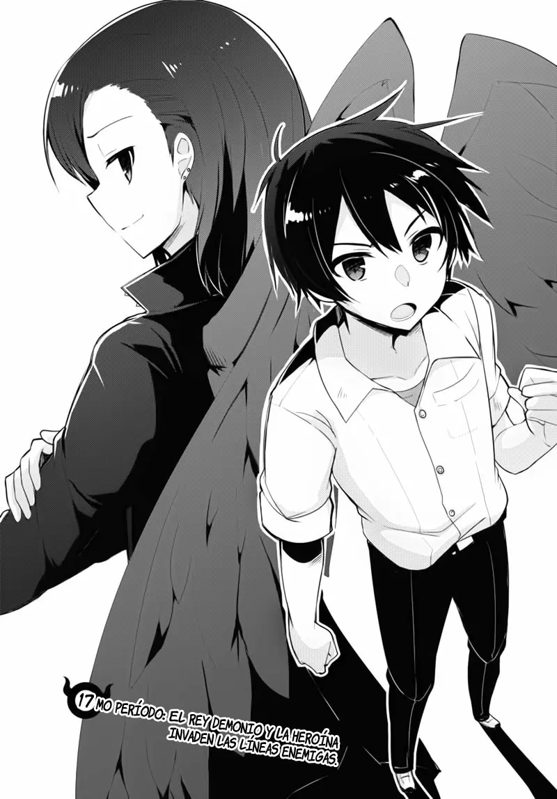 Hataraku Maou-sama! High School! capítulo 17, página 3