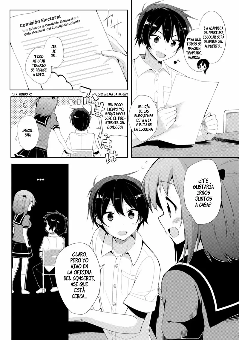 Hataraku Maou-sama! High School! capítulo 17, página 4