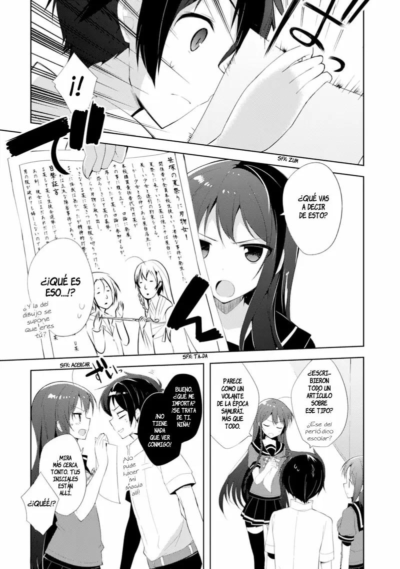 Hataraku Maou-sama! High School! capítulo 17, página 6