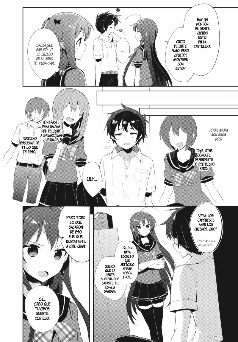 Hataraku Maou-sama! High School! capítulo 17, página 7