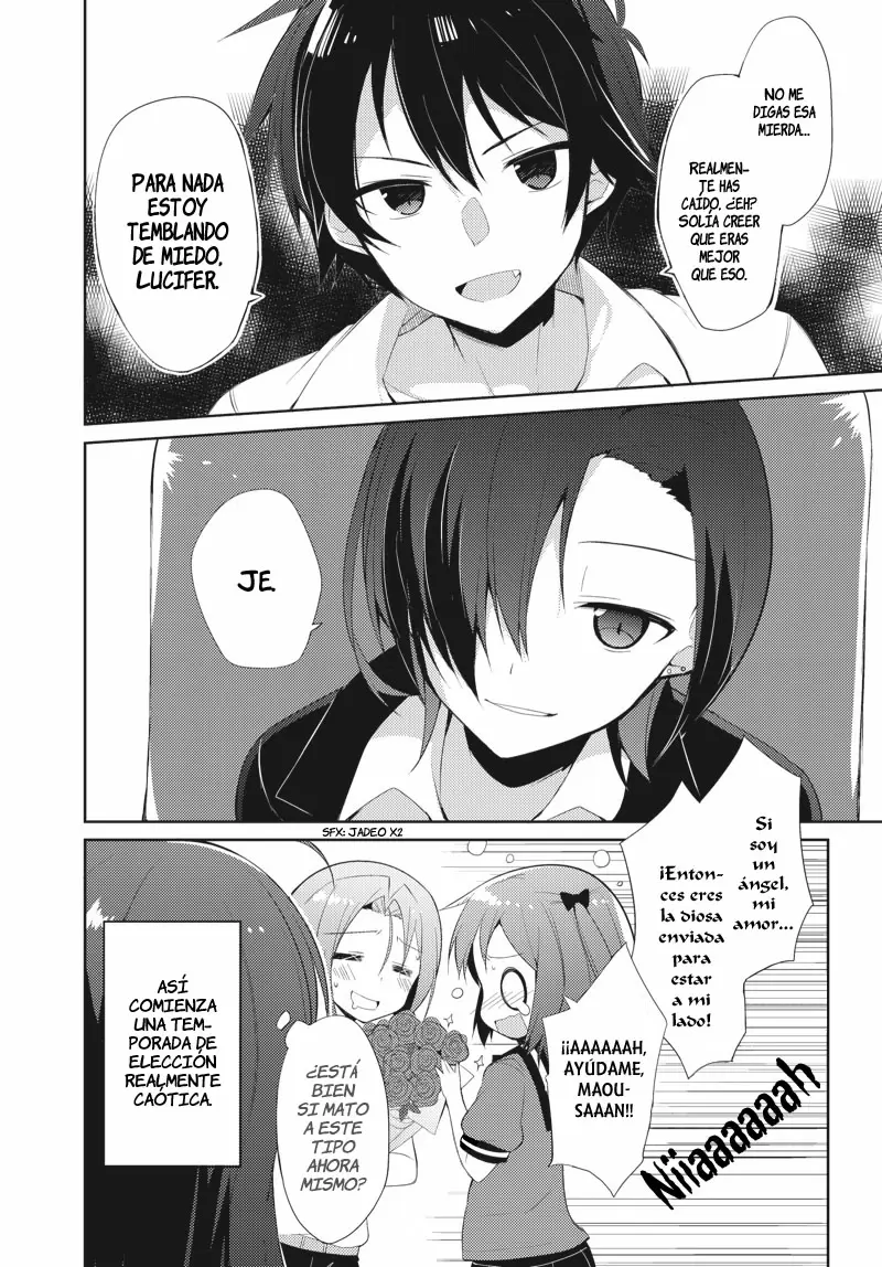 Hataraku Maou-sama! High School! capítulo 17, página 17