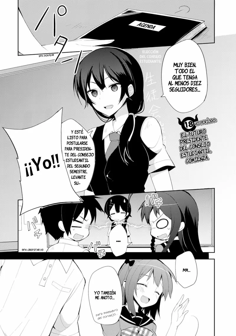 Hataraku Maou-sama! High School! capítulo 18, página 2
