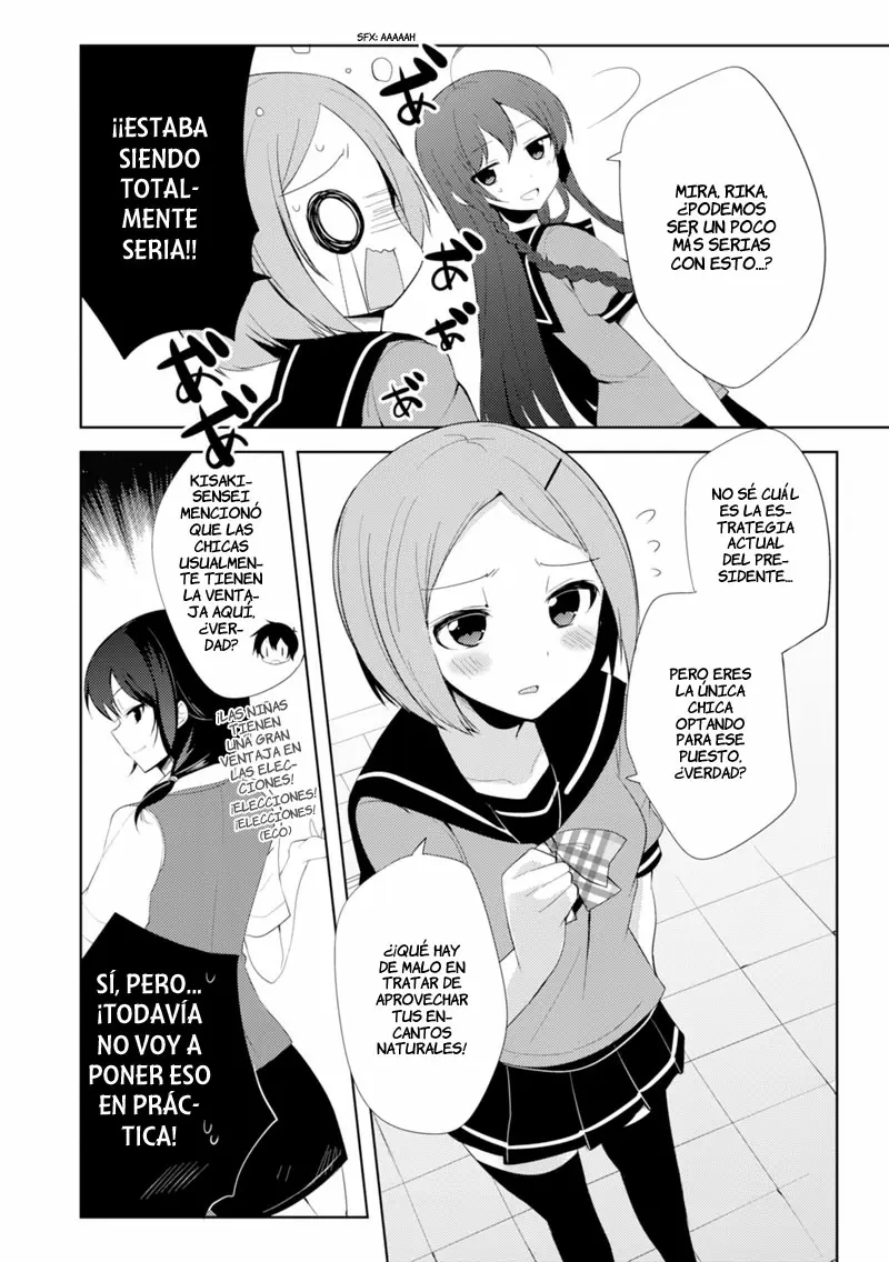 Hataraku Maou-sama! High School! capítulo 18, página 9
