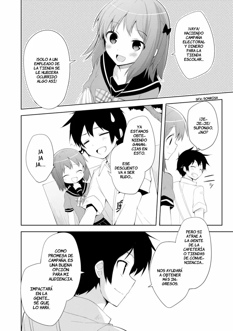 Hataraku Maou-sama! High School! capítulo 19, página 3