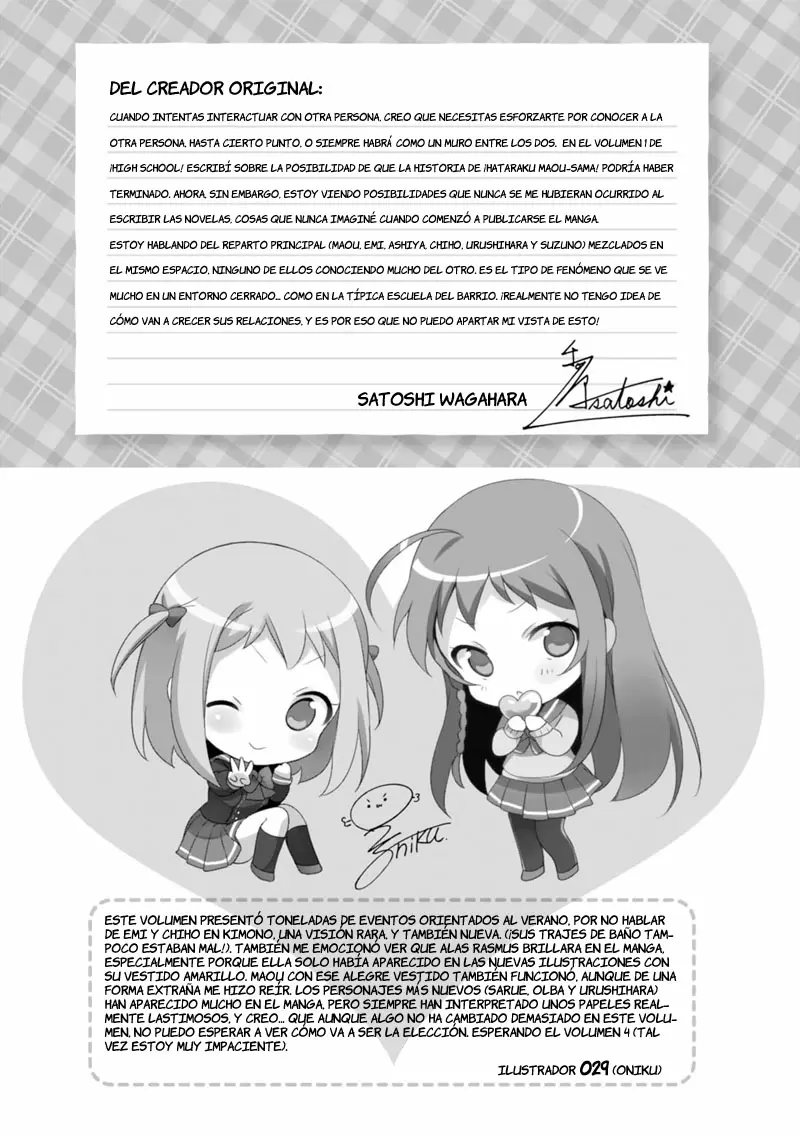 Hataraku Maou-sama! High School! capítulo 19, página 16