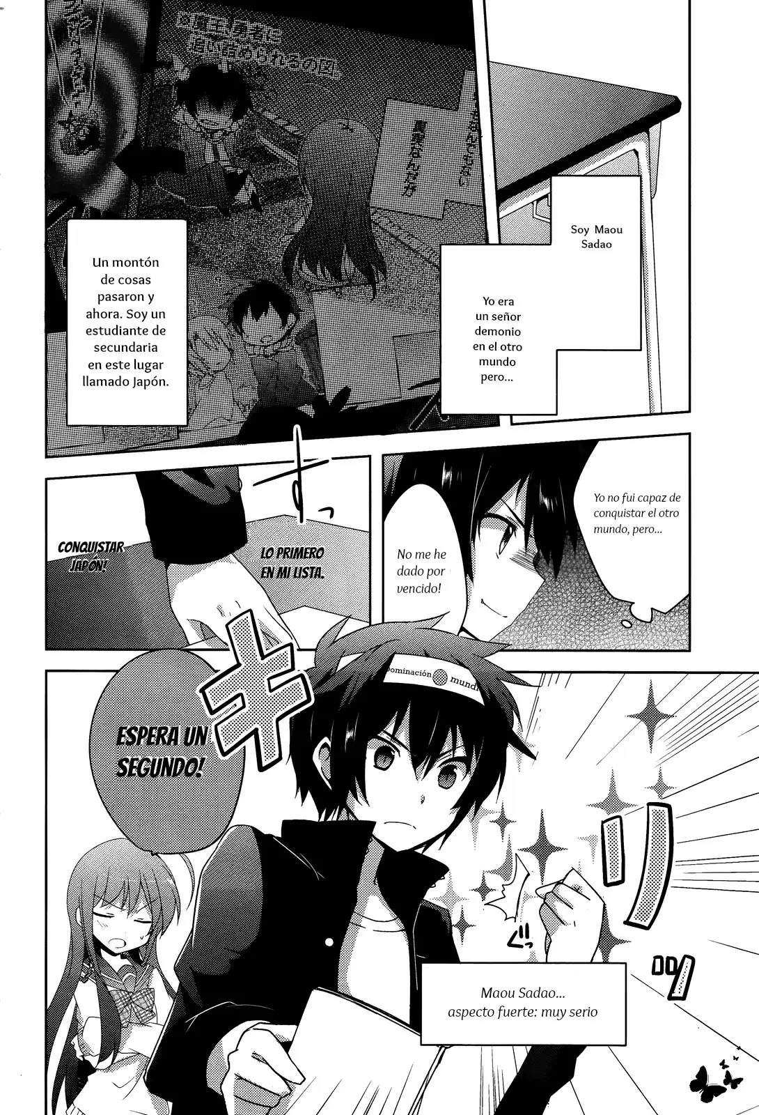 Hataraku Maou-sama! High School! capítulo 2, página 2