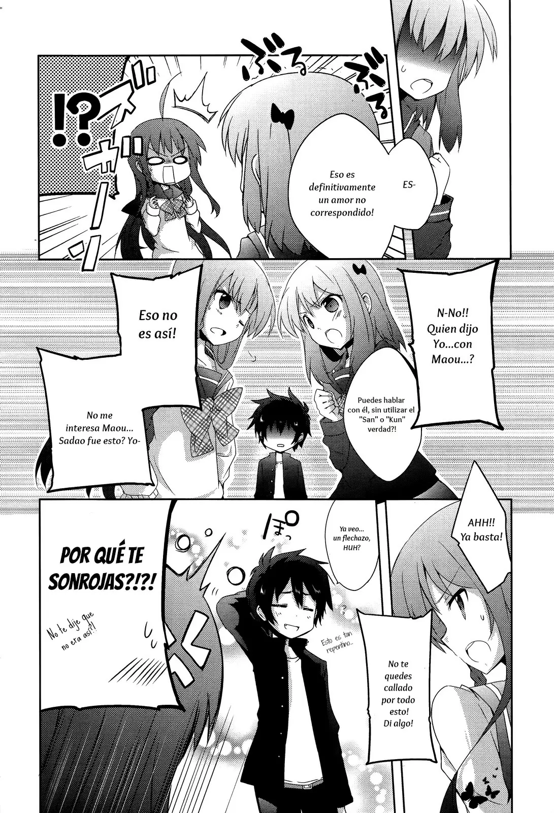 Hataraku Maou-sama! High School! capítulo 2, página 6