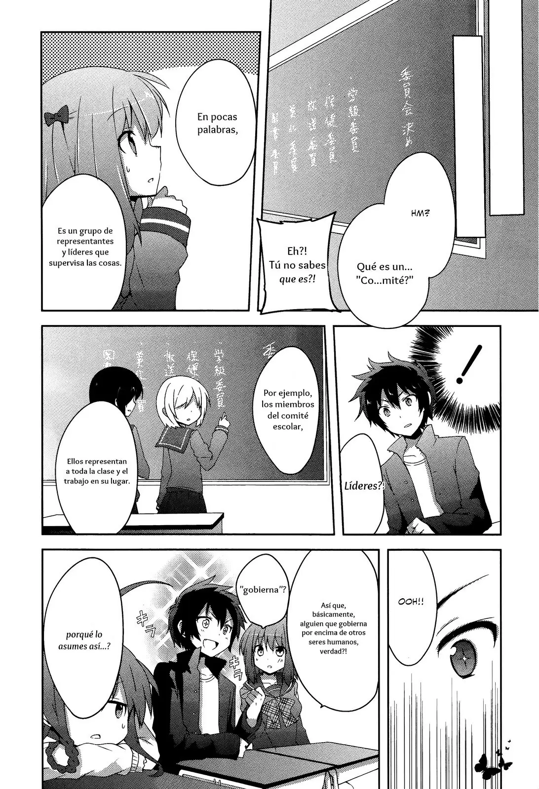 Hataraku Maou-sama! High School! capítulo 2, página 8