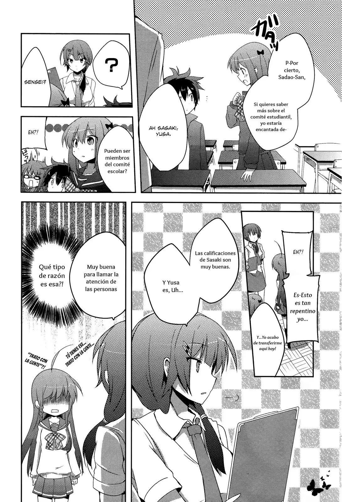 Hataraku Maou-sama! High School! capítulo 2, página 9