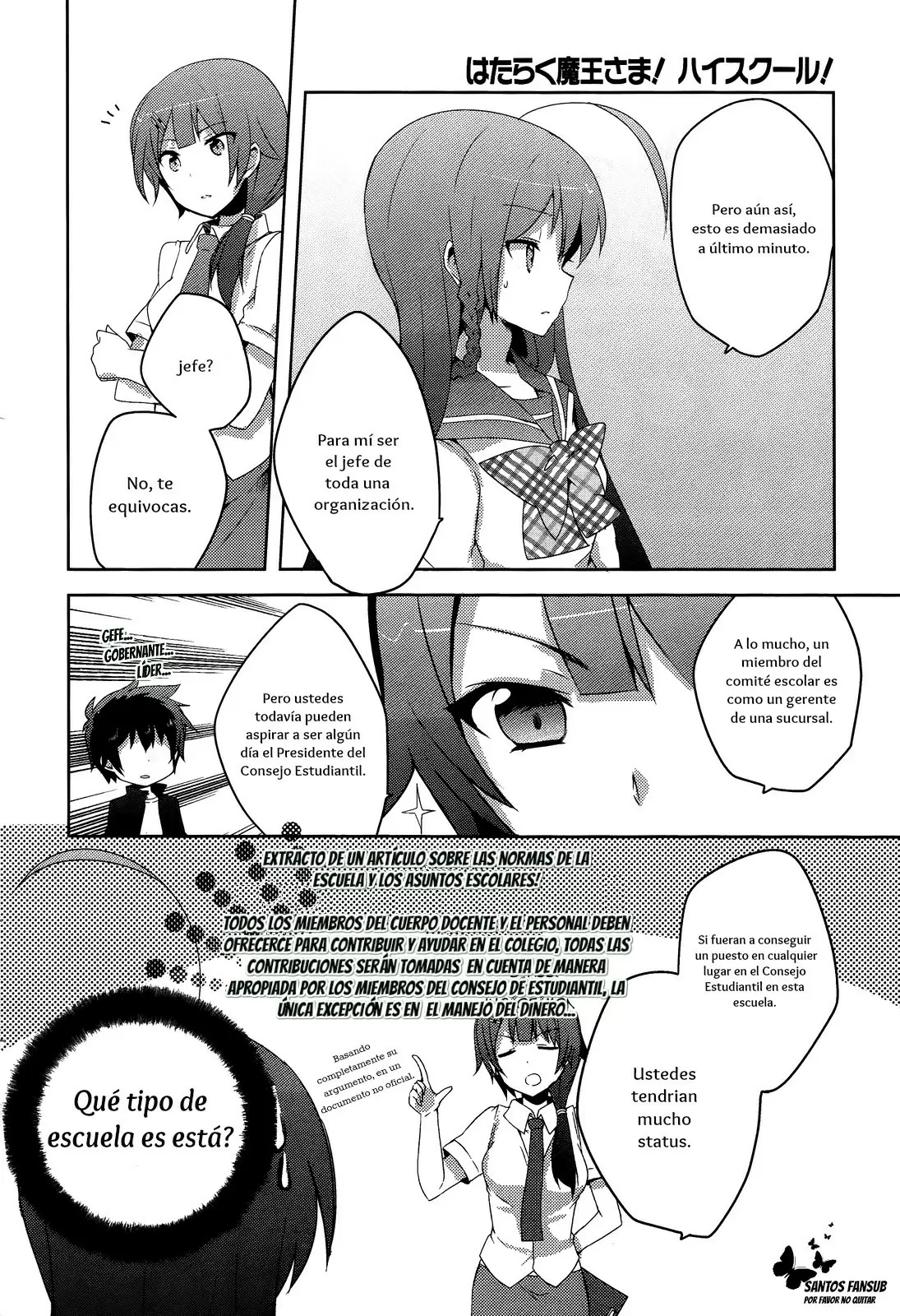 Hataraku Maou-sama! High School! capítulo 2, página 10