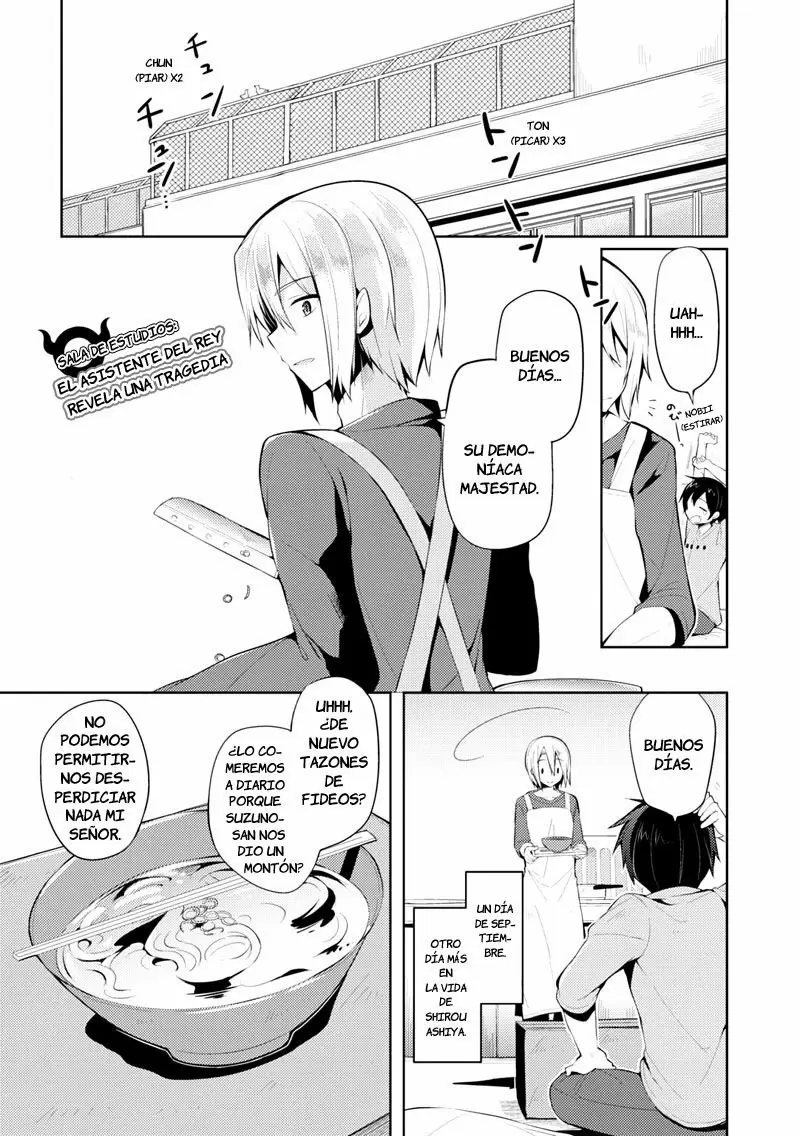 Hataraku Maou-sama! High School! capítulo 21, página 19