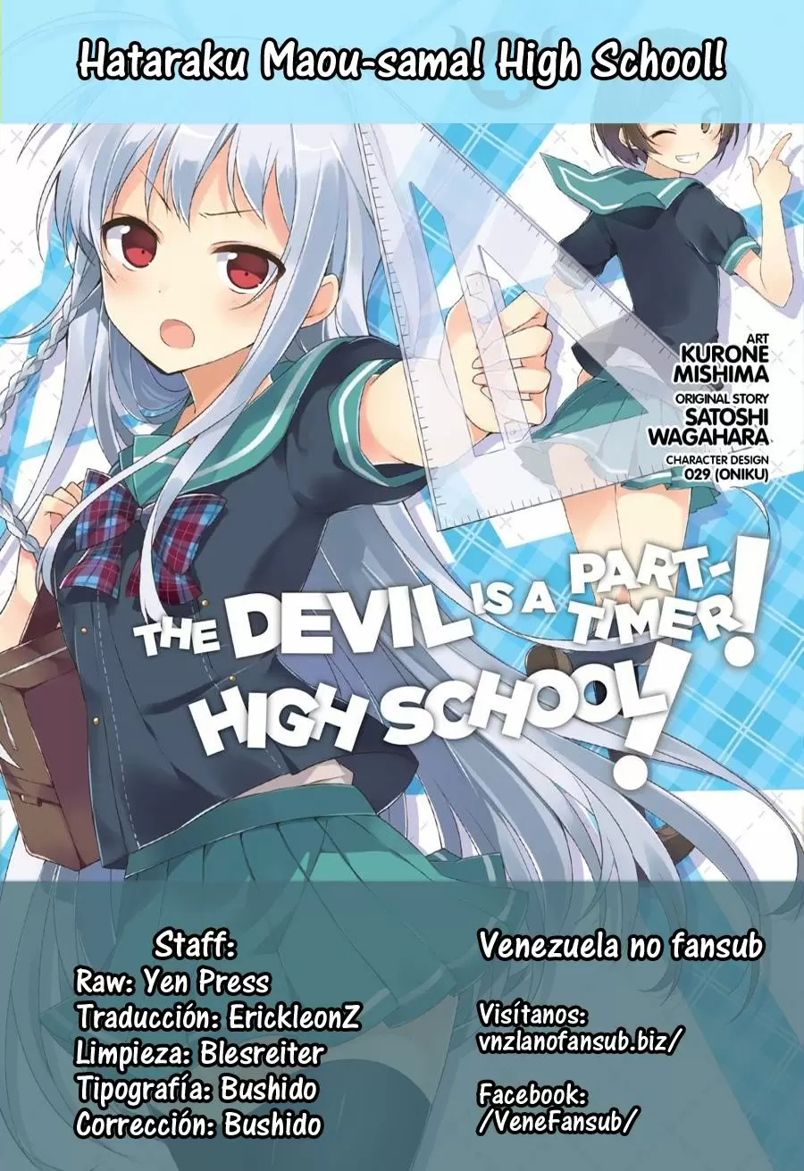 Hataraku Maou-sama! High School! capítulo 21, página 27