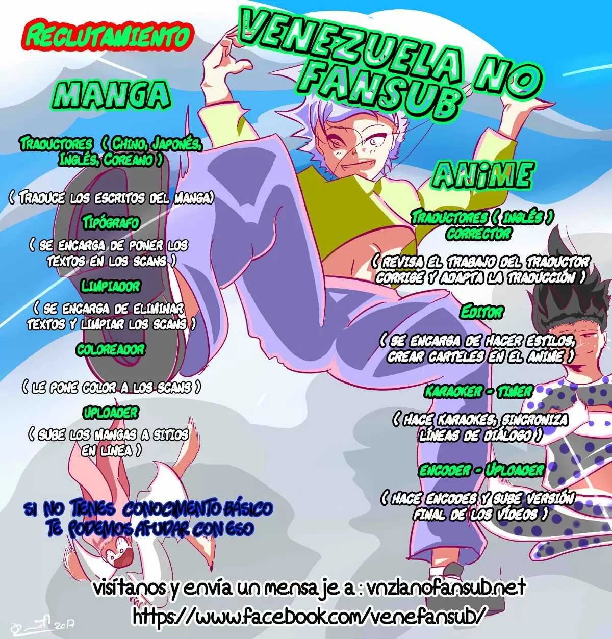 Hataraku Maou-sama! High School! capítulo 21, página 28