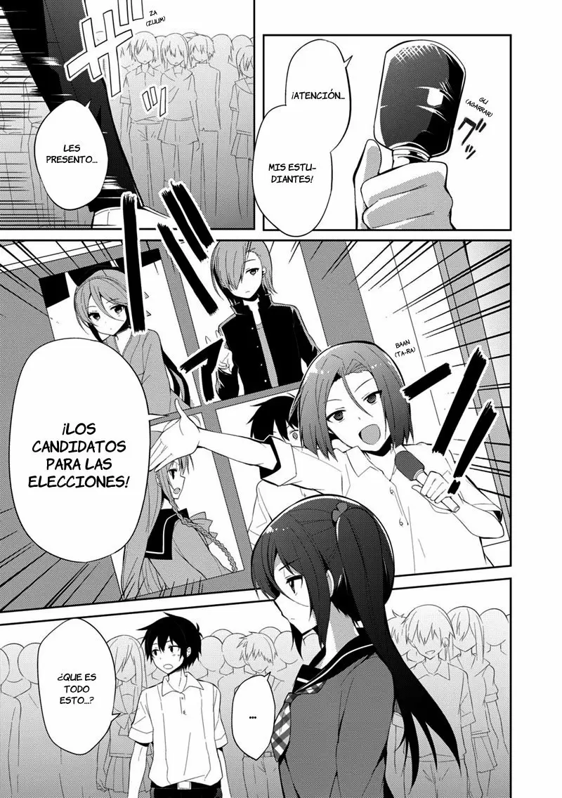 Hataraku Maou-sama! High School! capítulo 22, página 1