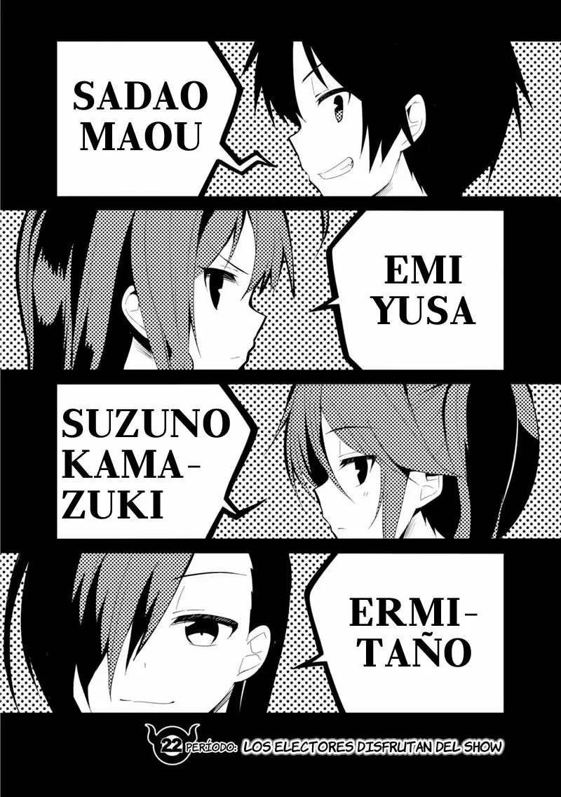 Hataraku Maou-sama! High School! capítulo 22, página 2