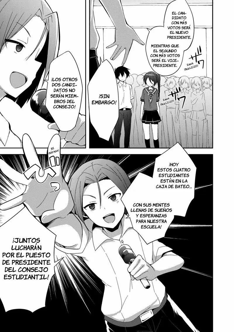 Hataraku Maou-sama! High School! capítulo 22, página 3