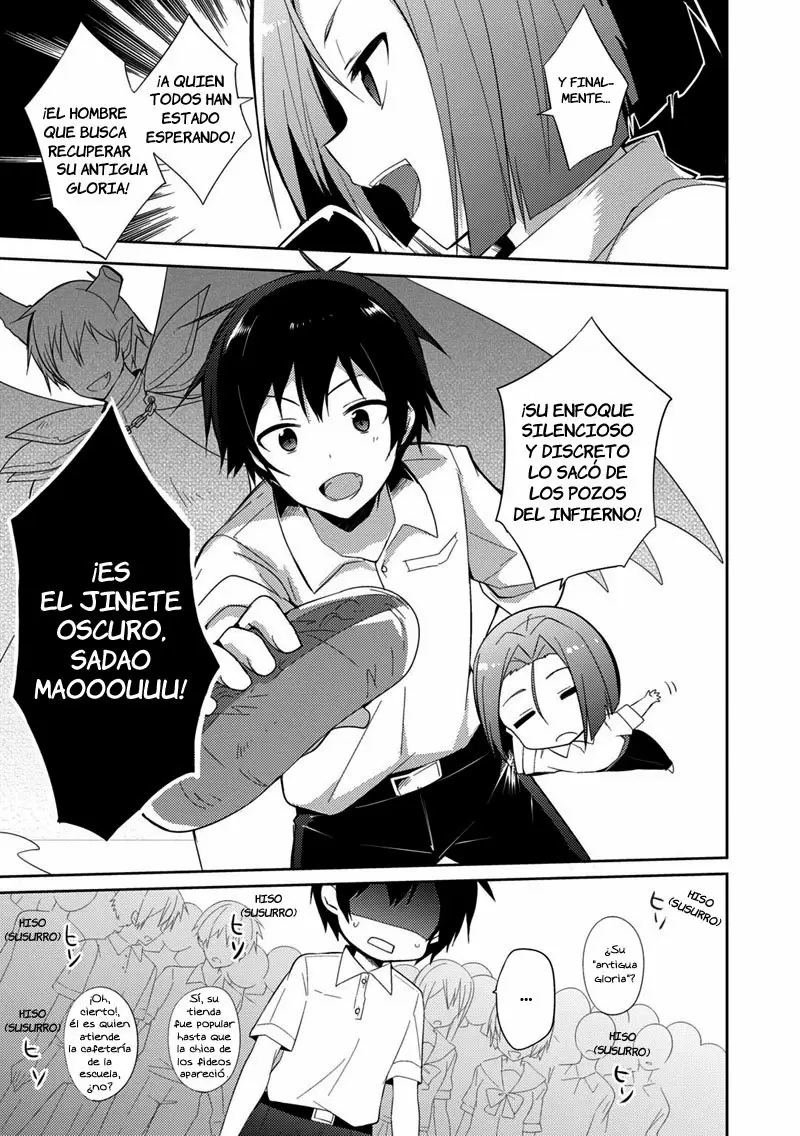 Hataraku Maou-sama! High School! capítulo 22, página 7