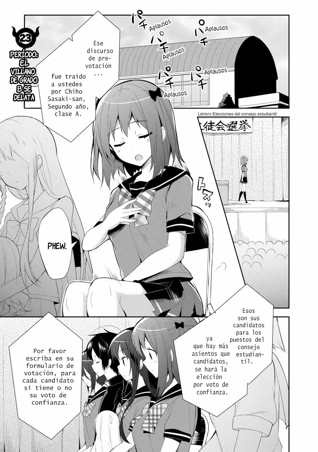 Hataraku Maou-sama! High School! capítulo 23, página 2
