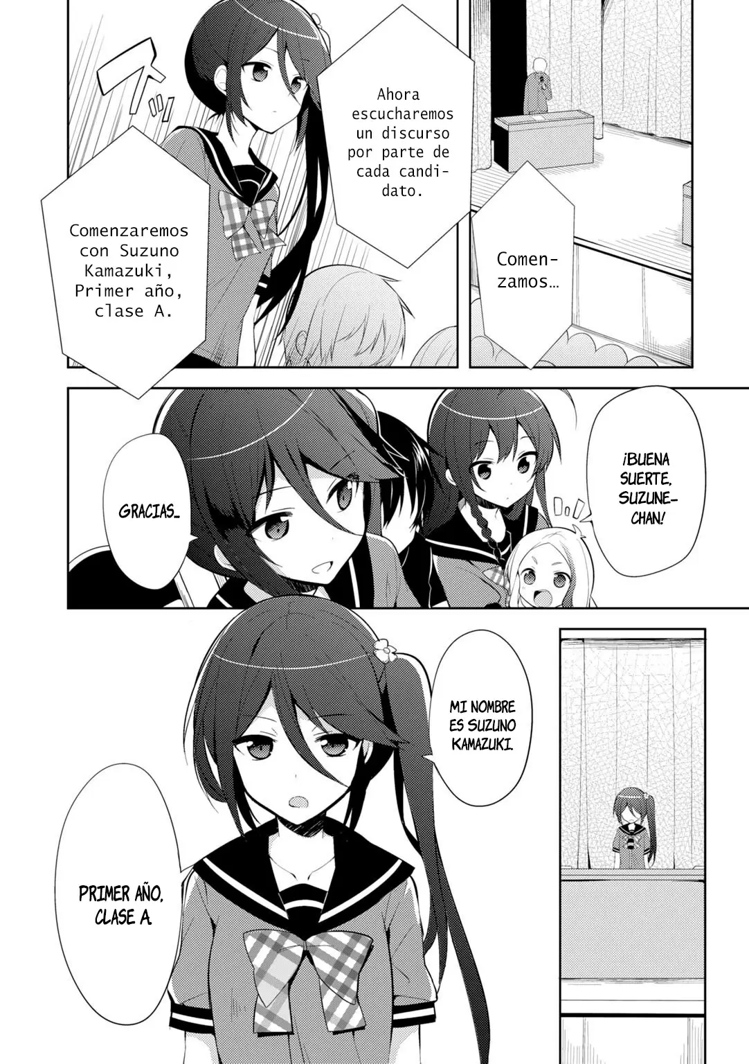 Hataraku Maou-sama! High School! capítulo 23, página 3