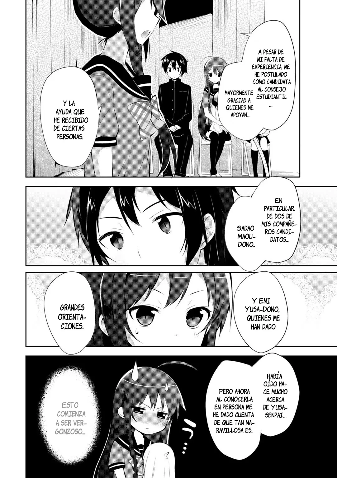 Hataraku Maou-sama! High School! capítulo 23, página 4