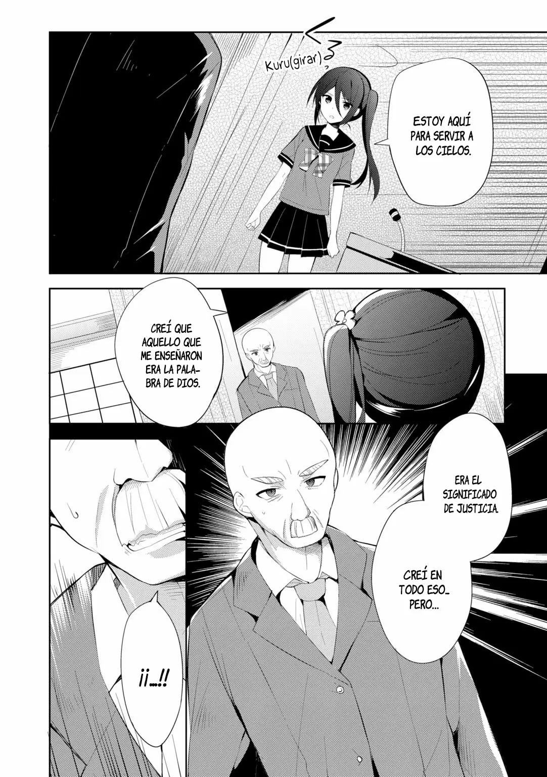 Hataraku Maou-sama! High School! capítulo 23, página 7
