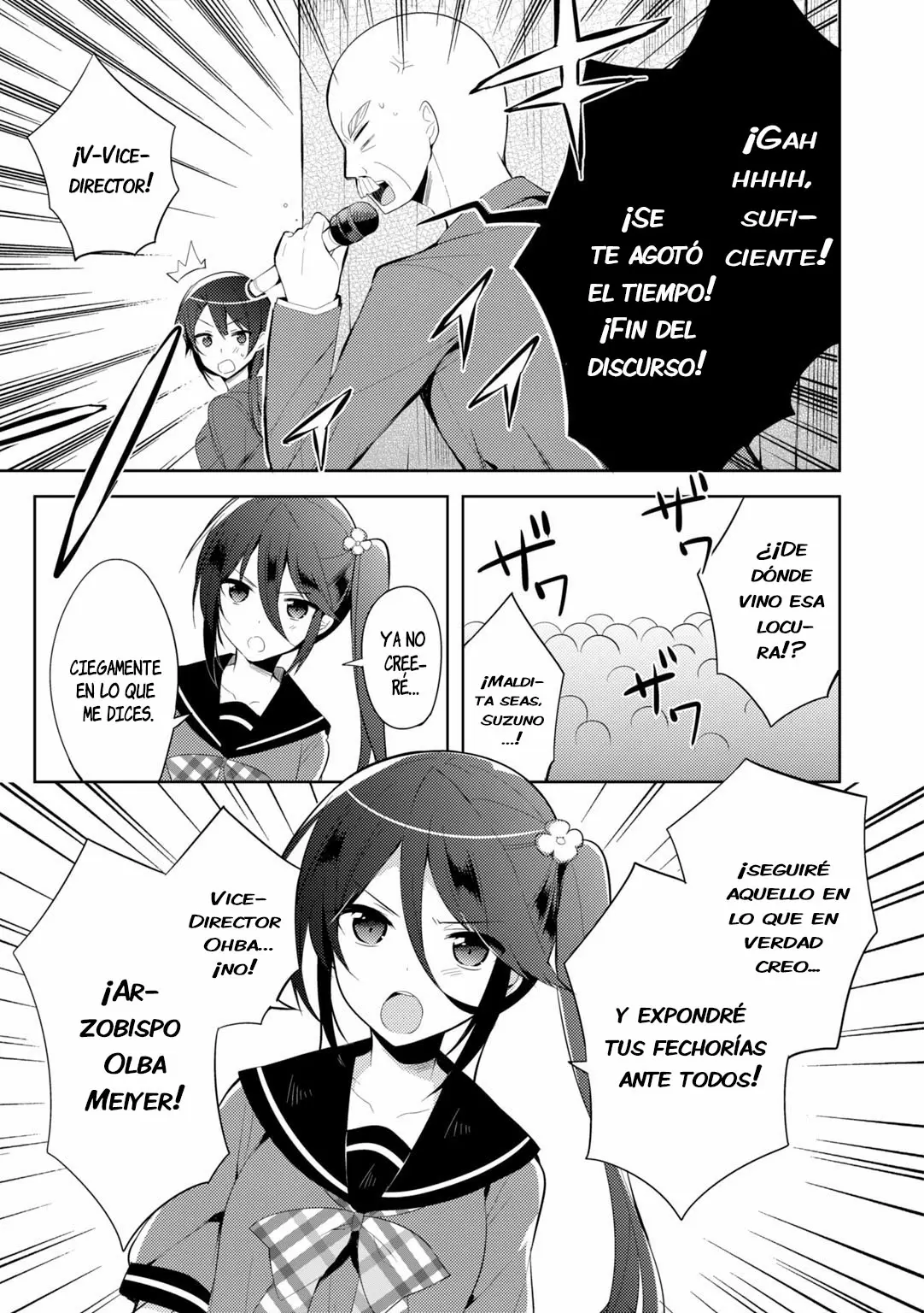 Hataraku Maou-sama! High School! capítulo 23, página 8