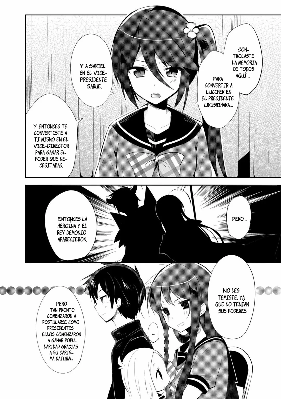Hataraku Maou-sama! High School! capítulo 23, página 11