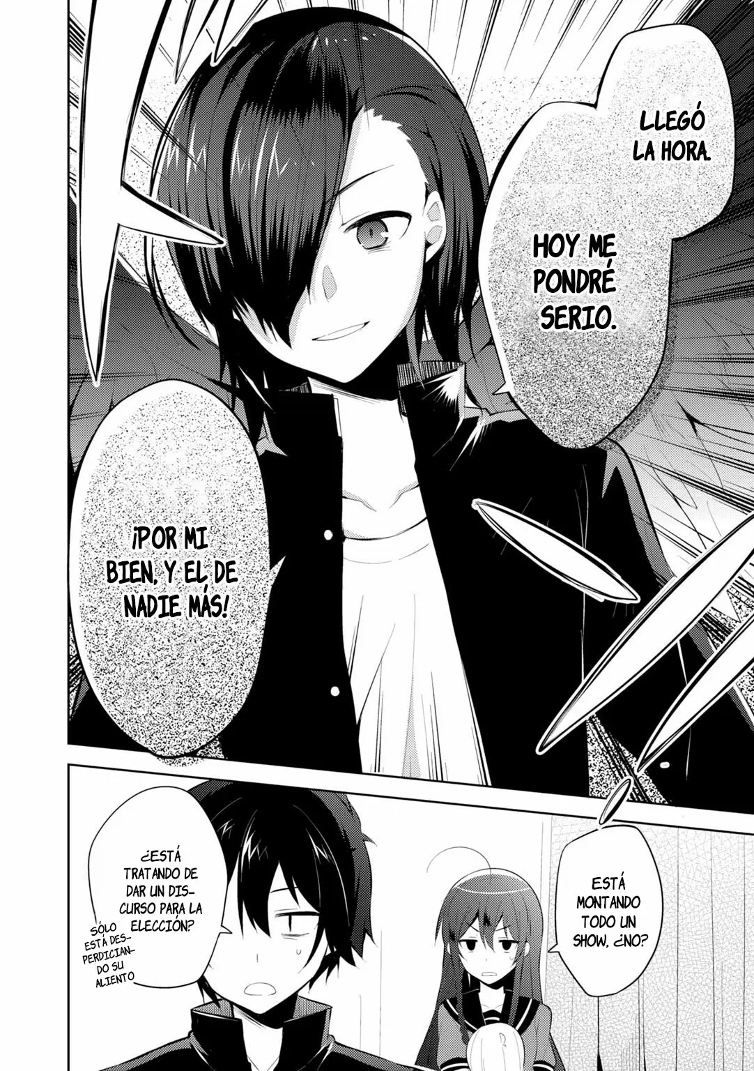 Hataraku Maou-sama! High School! capítulo 23, página 17
