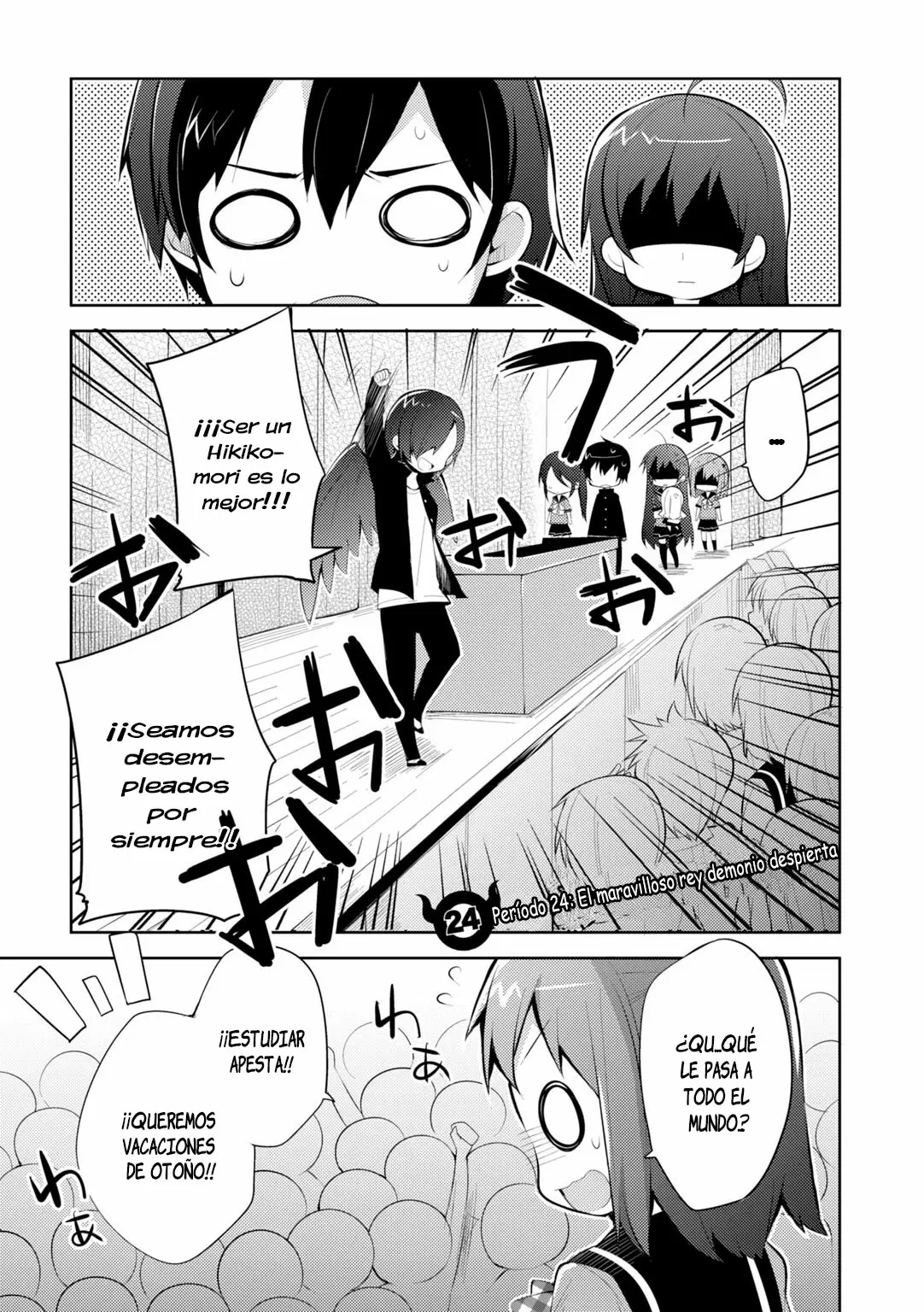 Hataraku Maou-sama! High School! capítulo 24, página 2