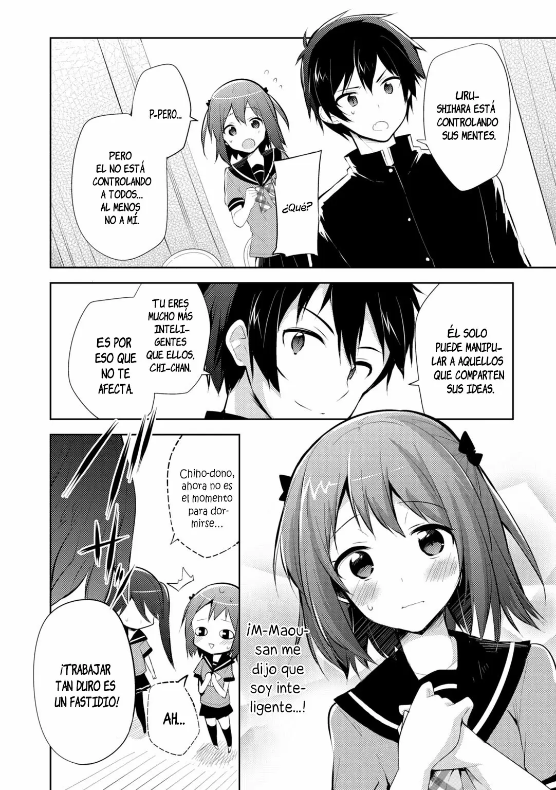 Hataraku Maou-sama! High School! capítulo 24, página 3