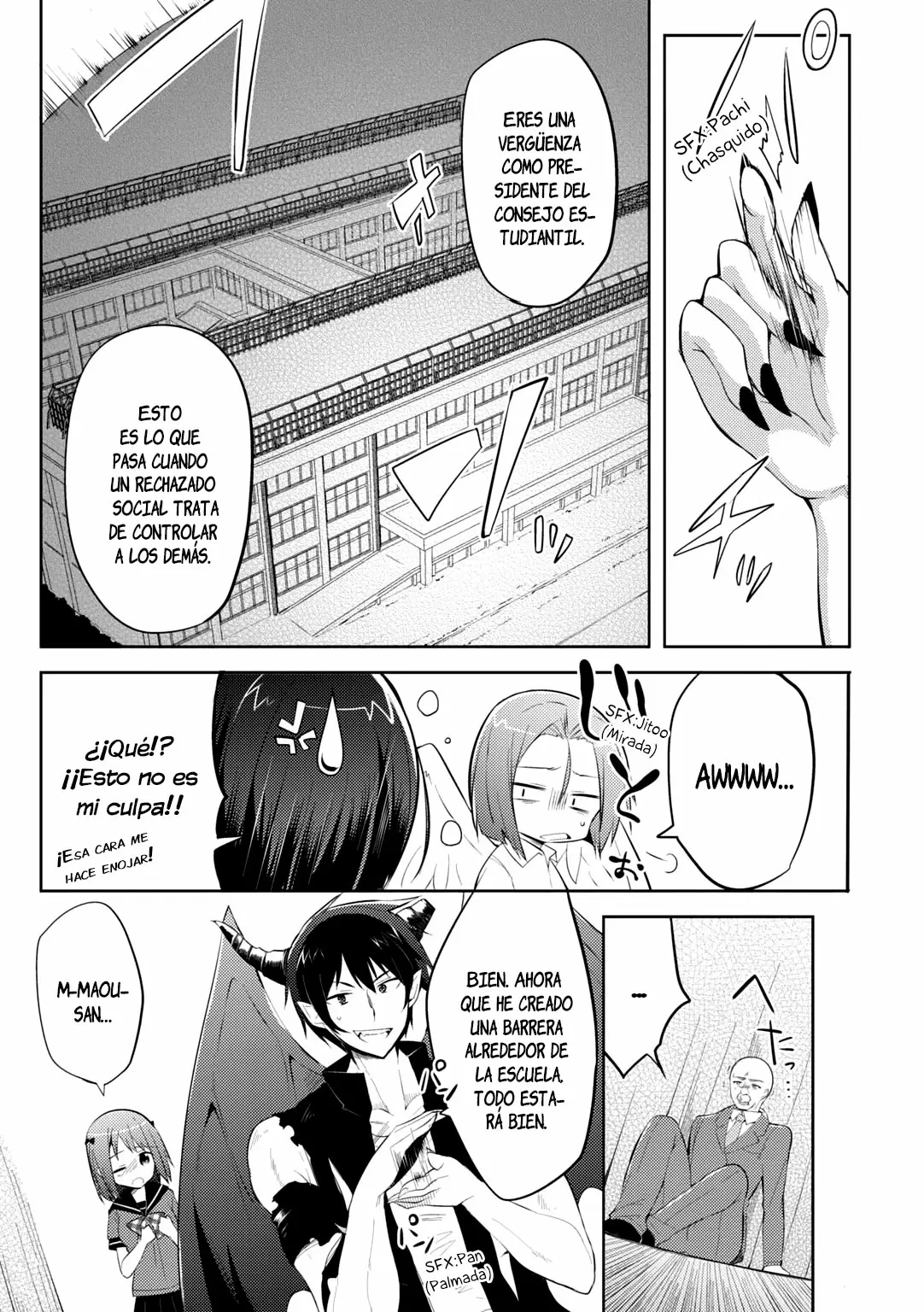 Hataraku Maou-sama! High School! capítulo 24, página 14