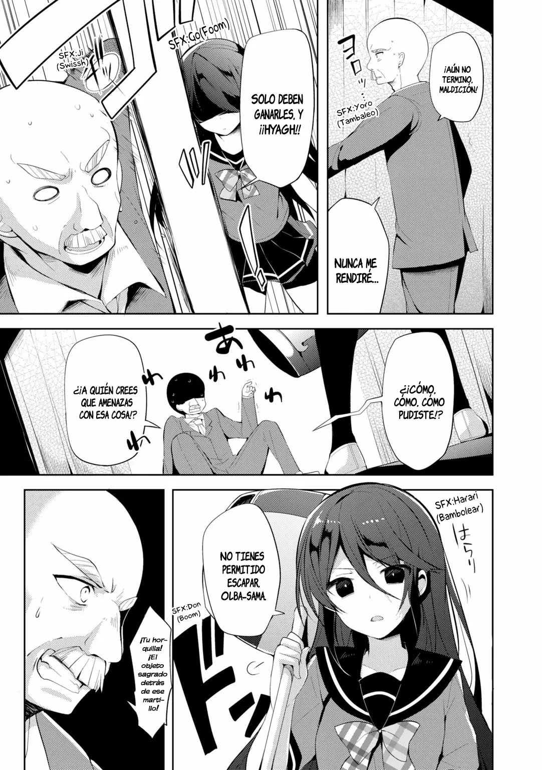 Hataraku Maou-sama! High School! capítulo 25, página 4