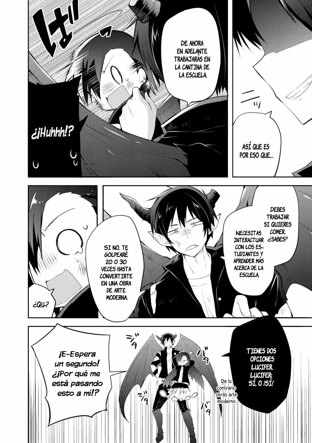 Hataraku Maou-sama! High School! capítulo 25, página 13