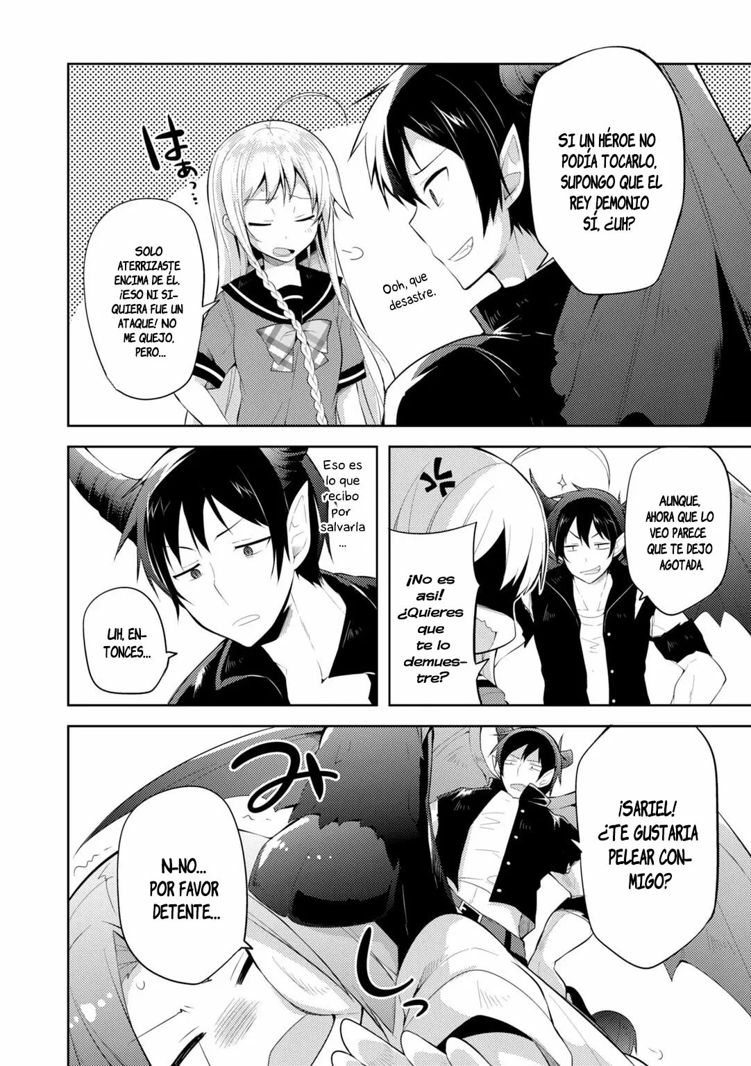 Hataraku Maou-sama! High School! capítulo 25, página 15