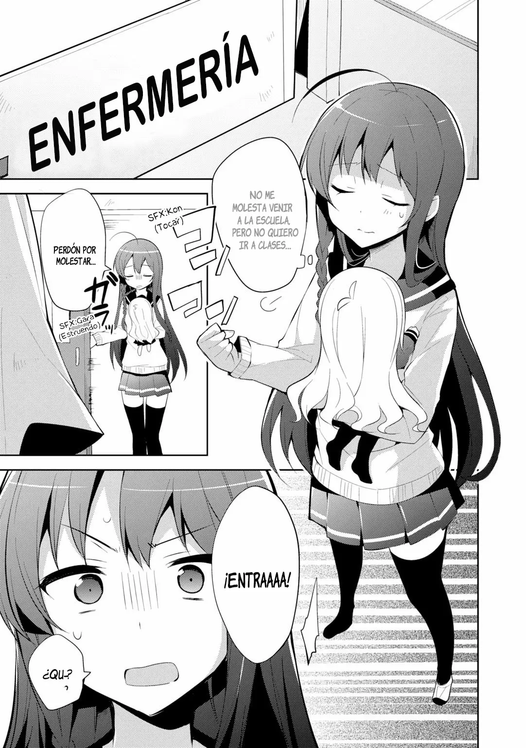 Hataraku Maou-sama! High School! capítulo 26, página 12