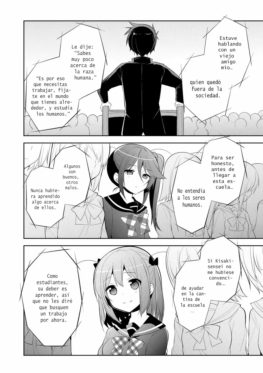Hataraku Maou-sama! High School! capítulo 26, página 15