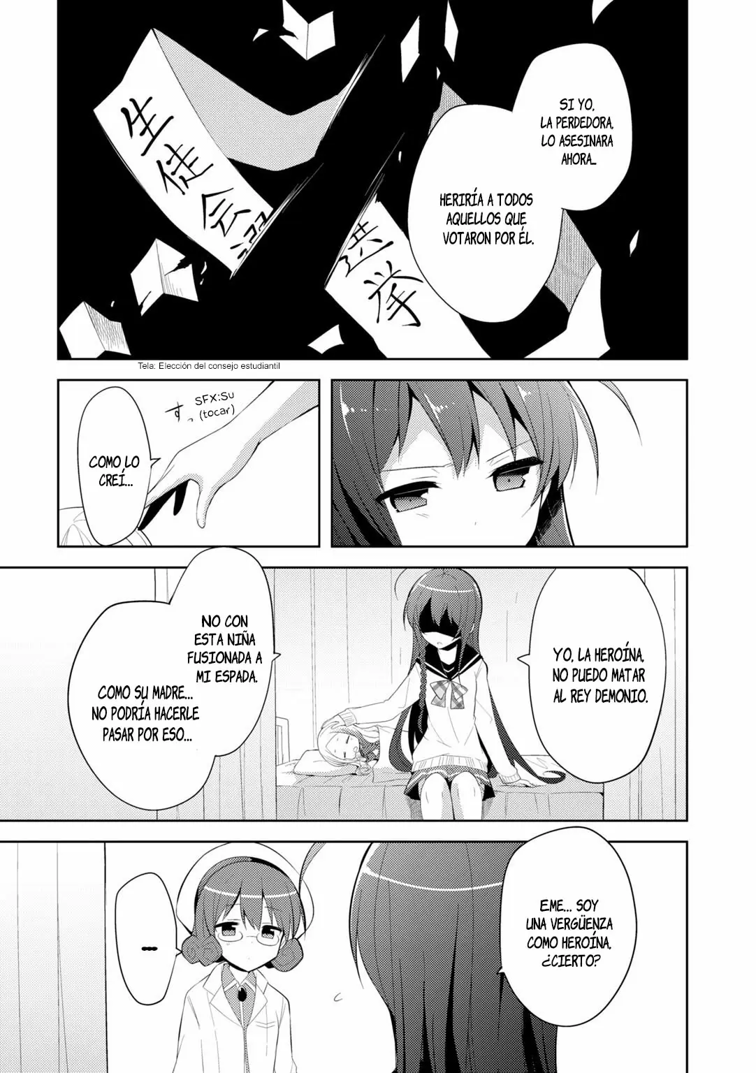 Hataraku Maou-sama! High School! capítulo 26, página 20