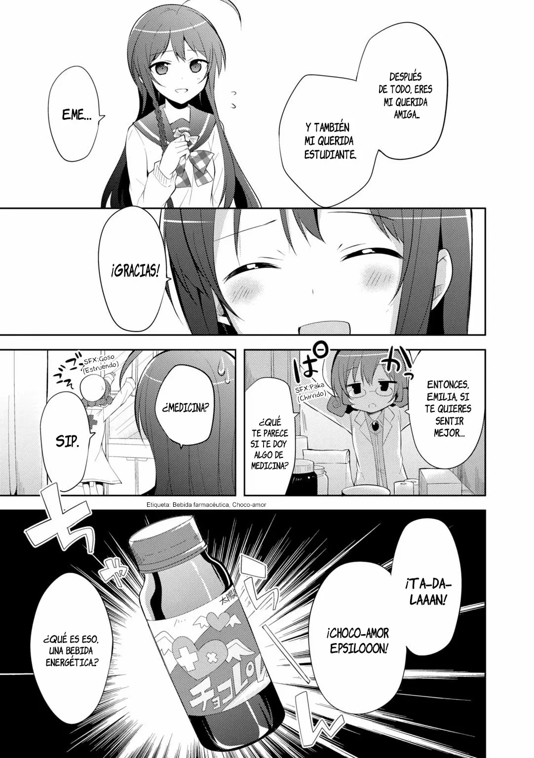 Hataraku Maou-sama! High School! capítulo 26, página 22