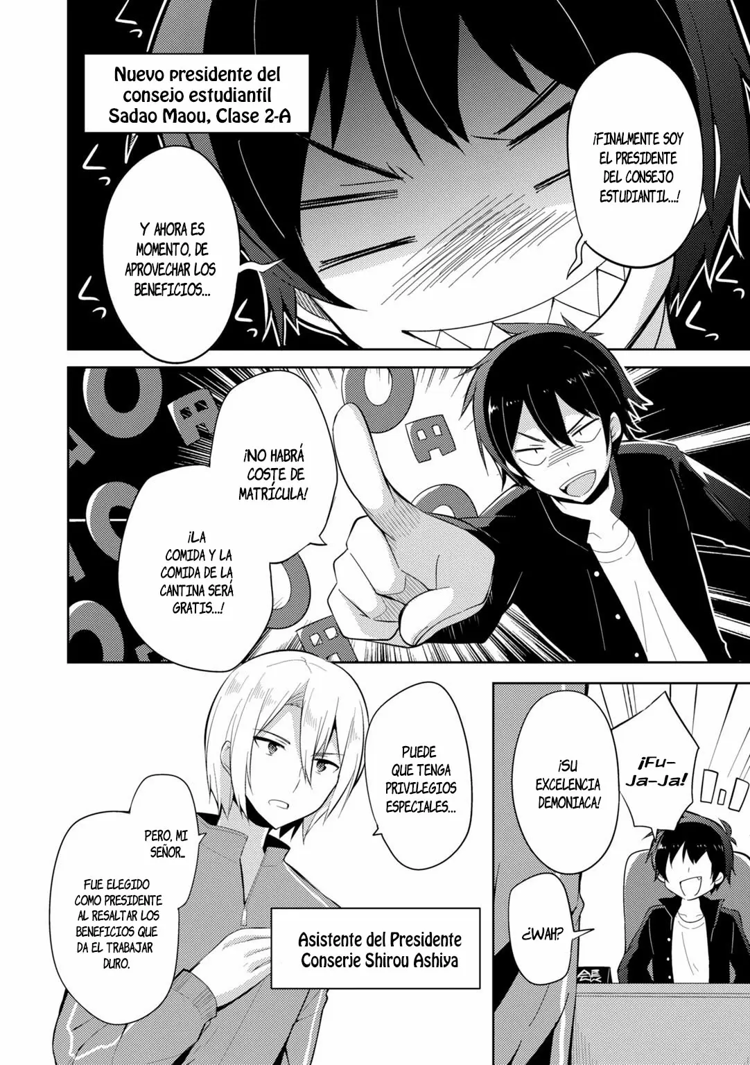 Hataraku Maou-sama! High School! capítulo 27, página 3