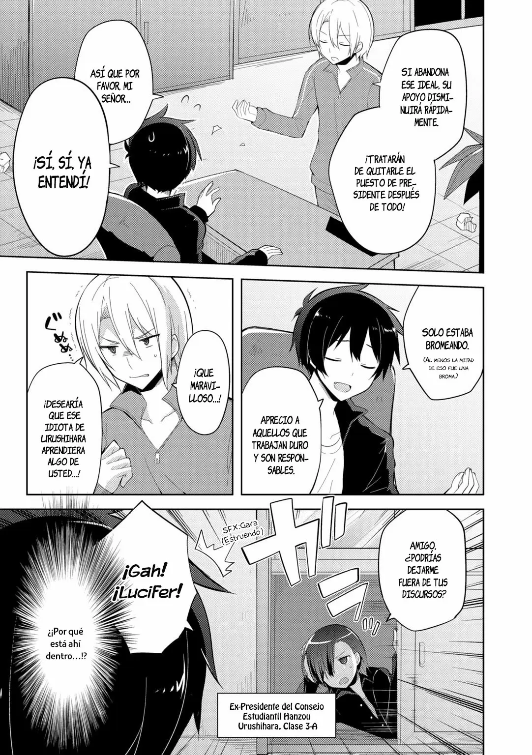Hataraku Maou-sama! High School! capítulo 27, página 4