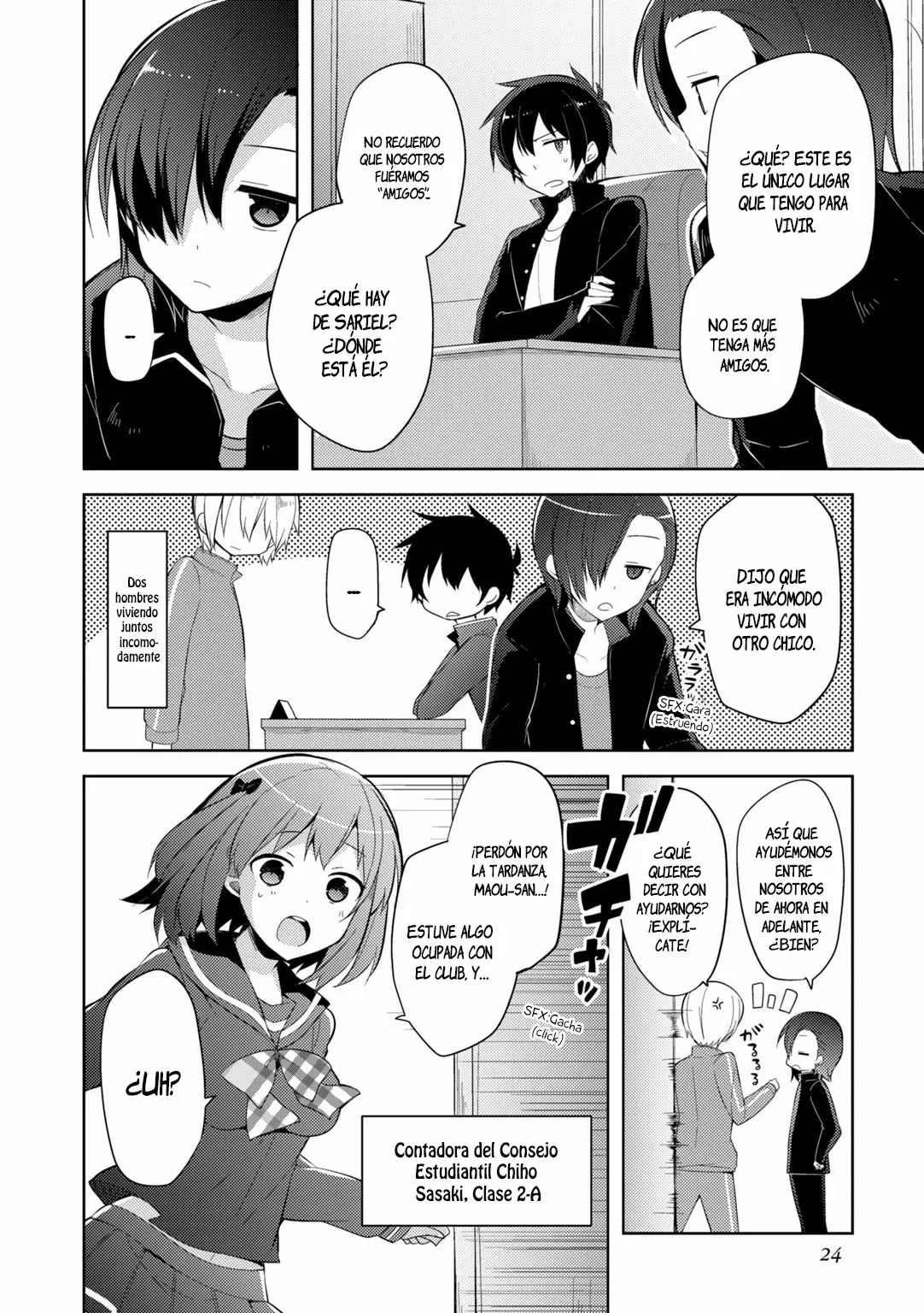 Hataraku Maou-sama! High School! capítulo 27, página 5