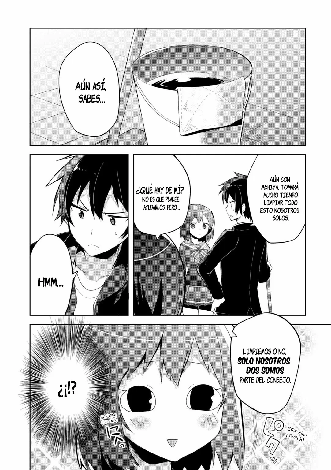 Hataraku Maou-sama! High School! capítulo 27, página 7