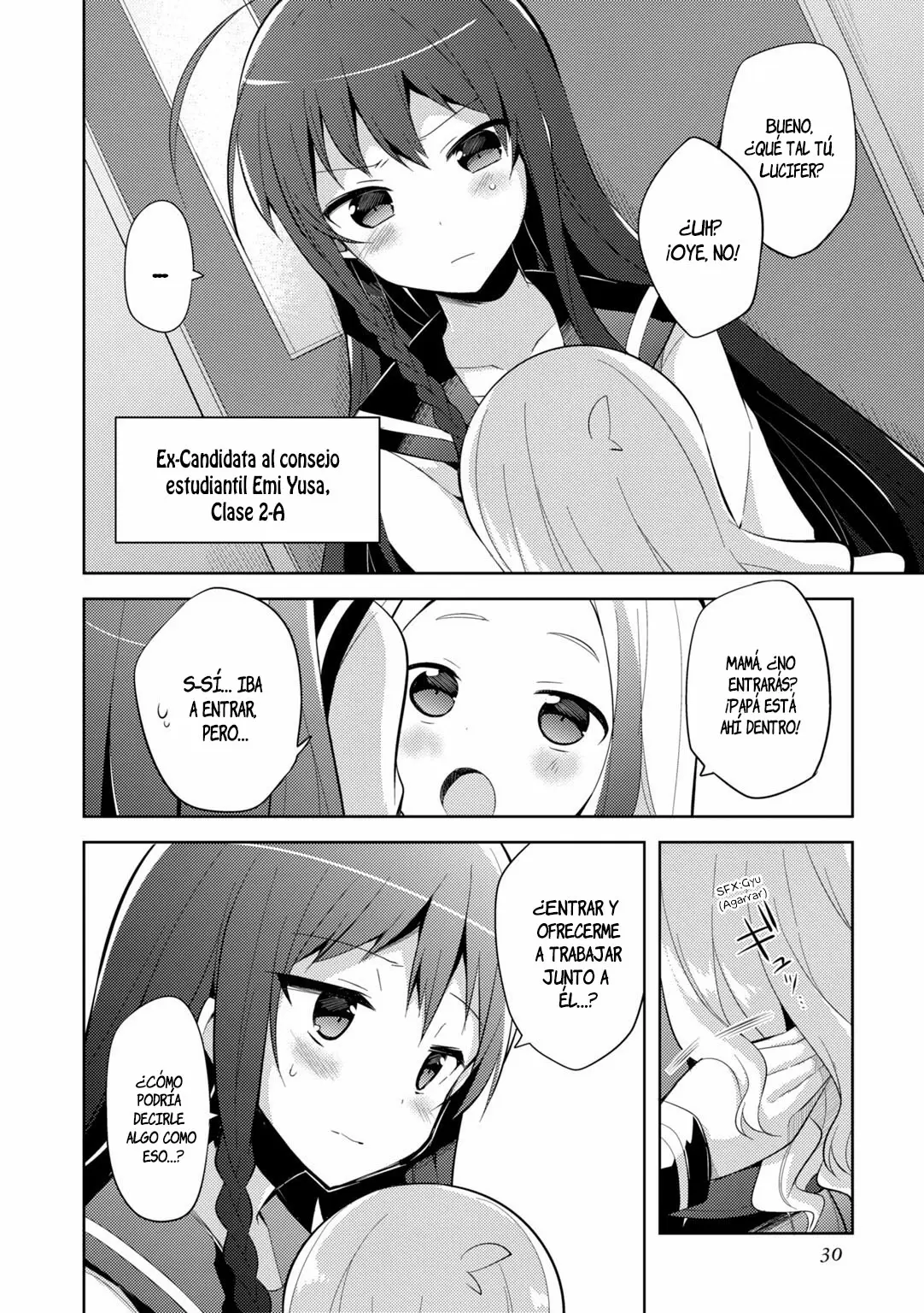 Hataraku Maou-sama! High School! capítulo 27, página 11