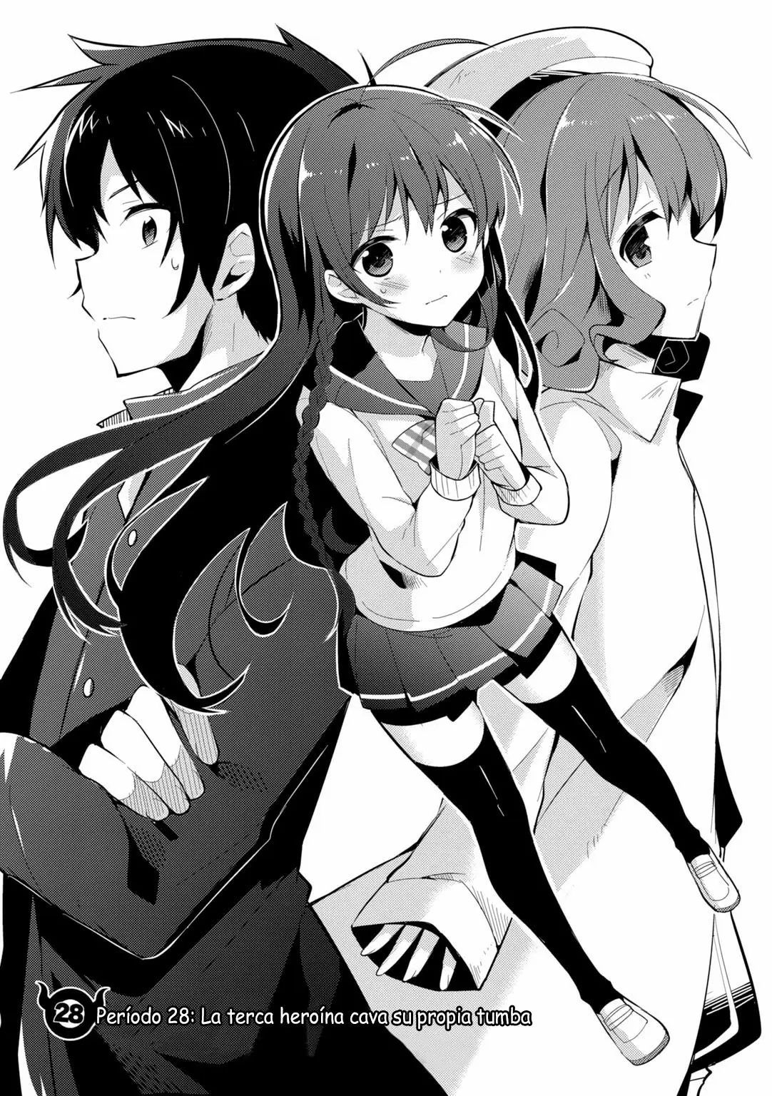 Hataraku Maou-sama! High School! capítulo 28, página 2