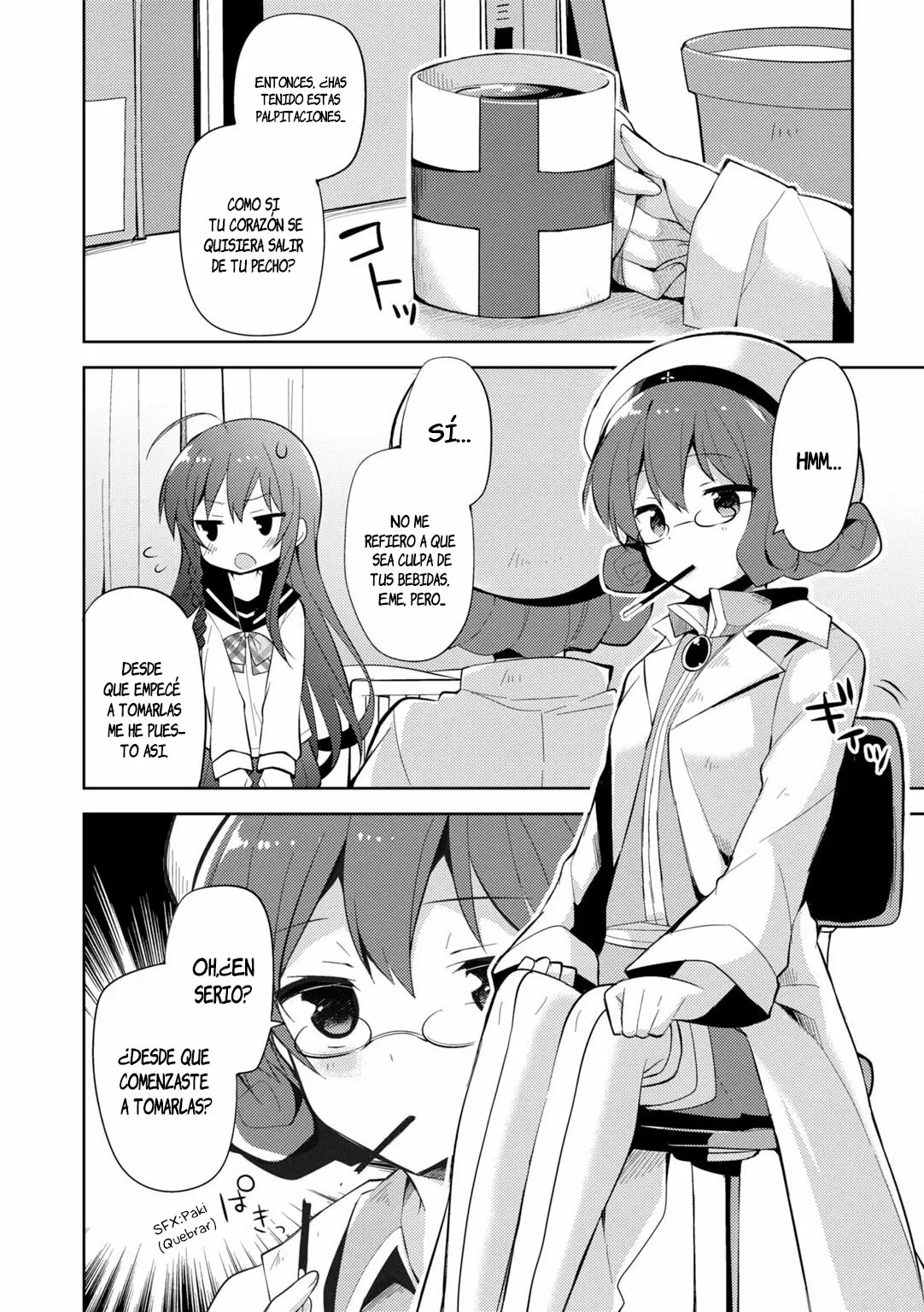 Hataraku Maou-sama! High School! capítulo 28, página 3